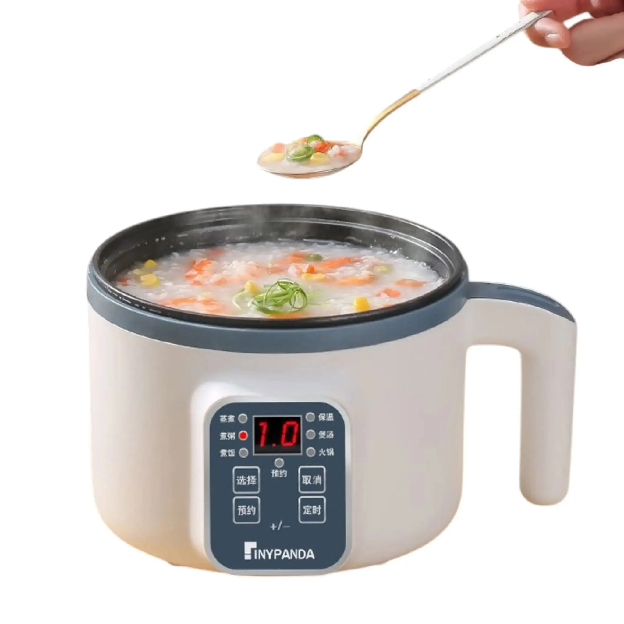 1.7L Smart Electric Rice Cooker | Multifunctional Non-Stick Cooker