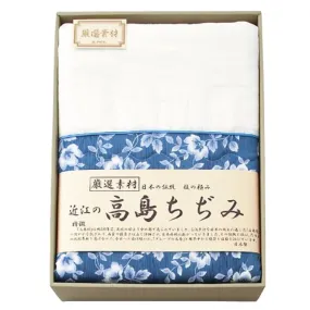 ALWAYS A Takashima Tidimi Instructure Cotton Skin Comforter