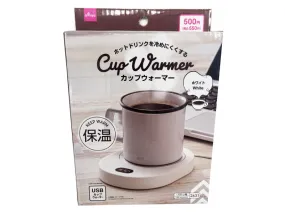 Cup Warmer White