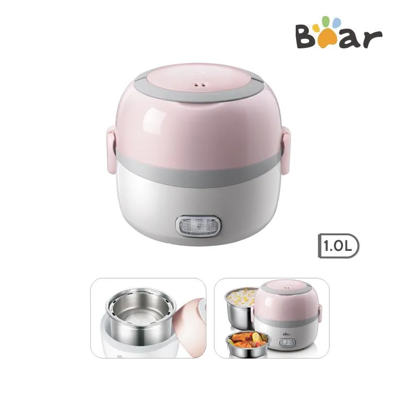 ELECTRIC PORTABLE MINI LUNCH BOX 1.3L MULTI POT