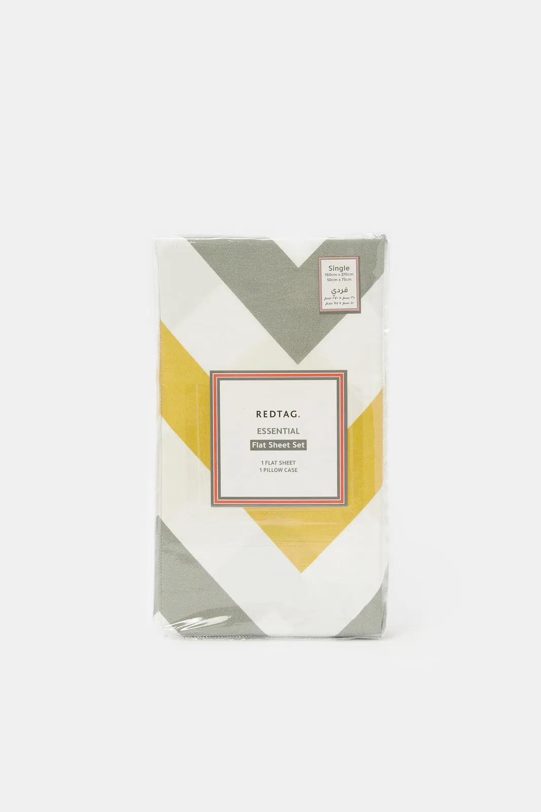 Grey And Mustard Chevron Print Flat Sheet (Single Size)