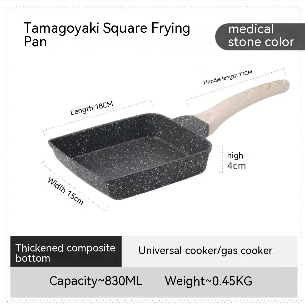 Household Medical Stone Breakfast Pan