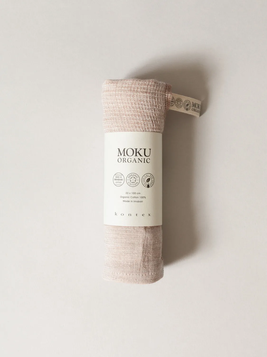 Moku Organic Towel, Coffee