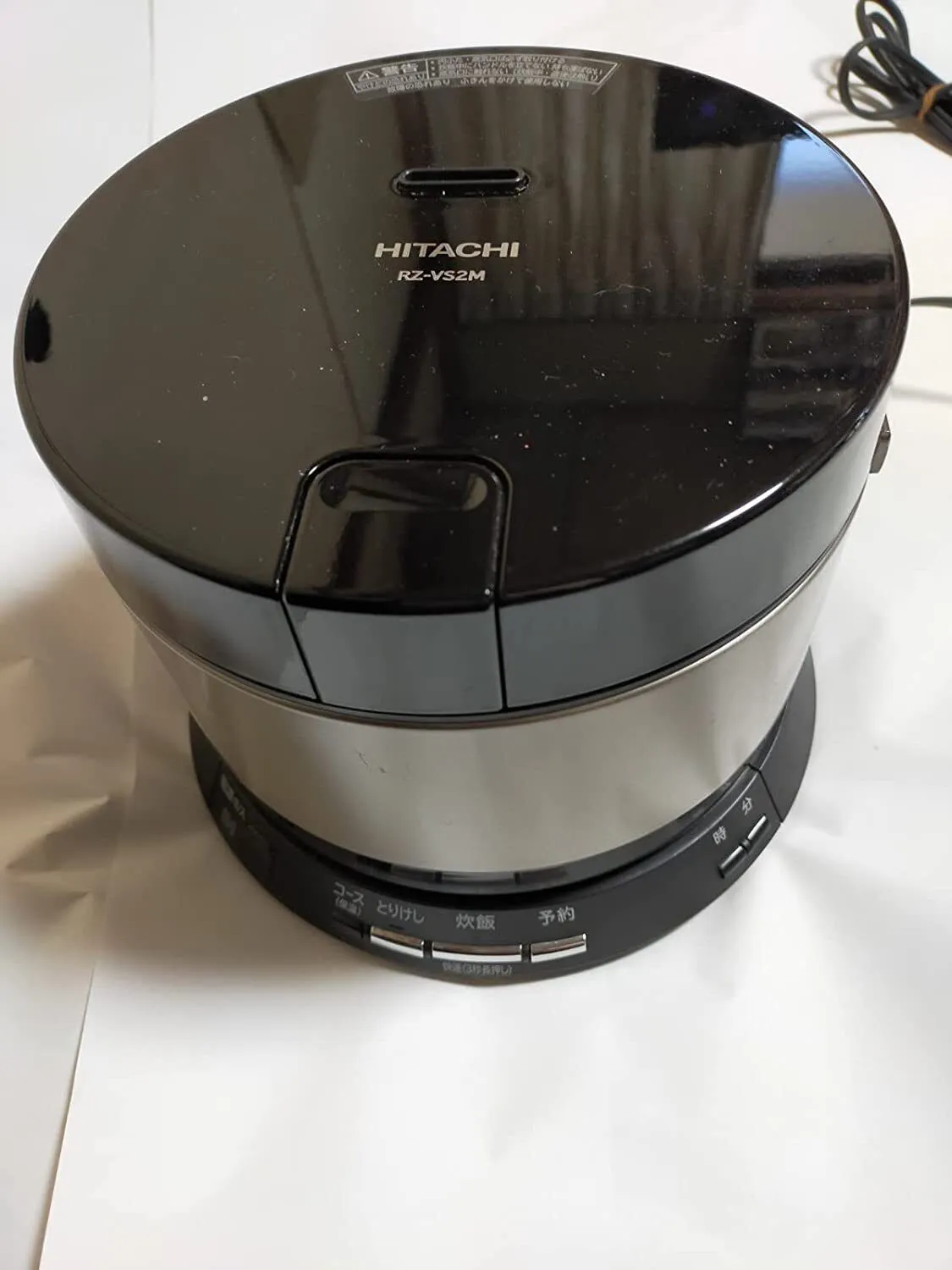 RZ-BS2M-N HITACHI IH Jar Rice Cooker 2 go cooked Brown Gold Ohitsu Gozen 100V JP