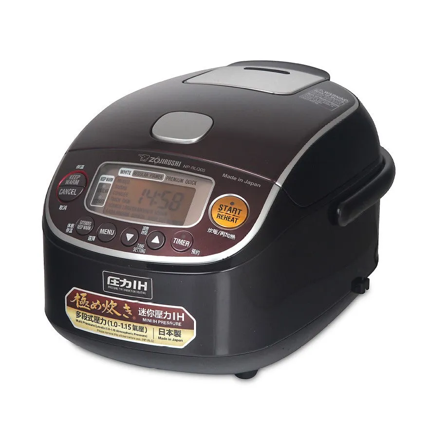 Zojirushi Rice Cooker IH Pressure NP-RLQ05 (Made in Japan)