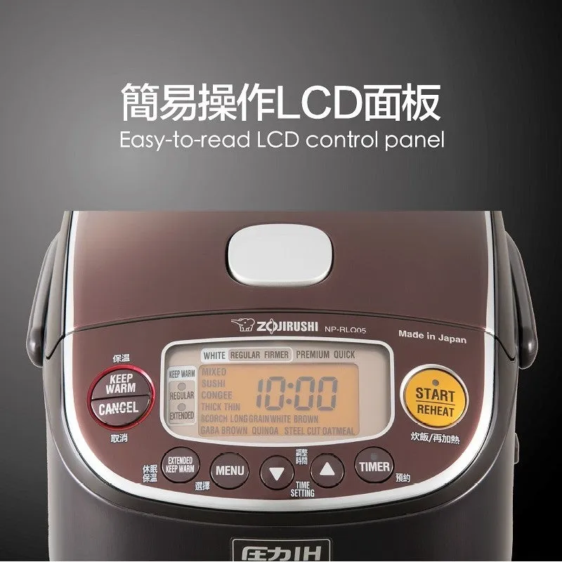 Zojirushi Rice Cooker IH Pressure NP-RLQ05 (Made in Japan)