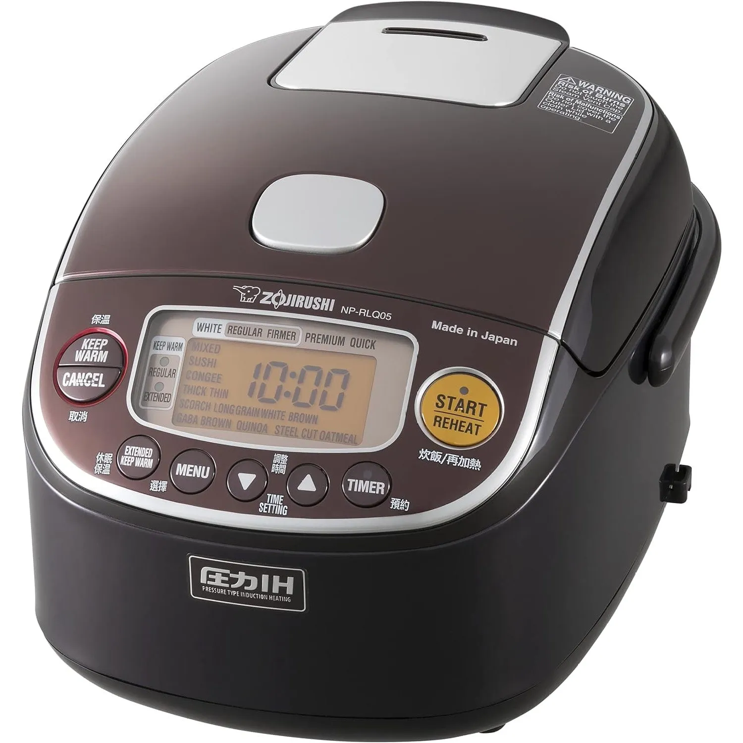 Zojirushi Rice Cooker IH Pressure NP-RLQ05 (Made in Japan)